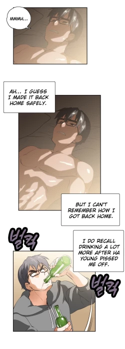 Page 367 of SStudy Ch.0-33