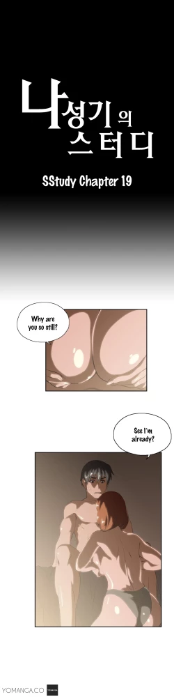 Page 424 of SStudy Ch.0-33