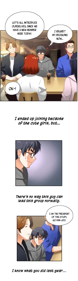 Page 49 of SStudy Ch.0-33