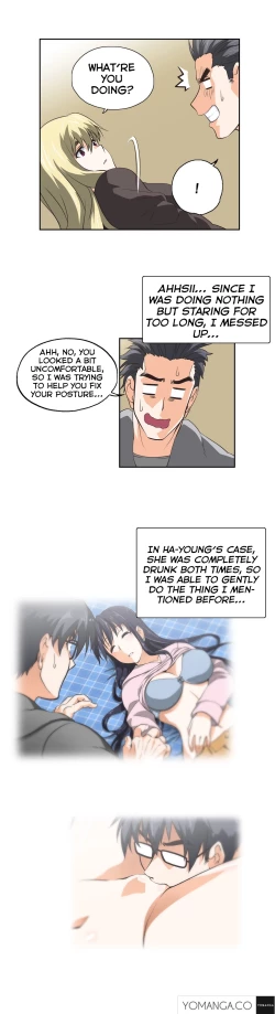 Page 700 of SStudy Ch.0-33