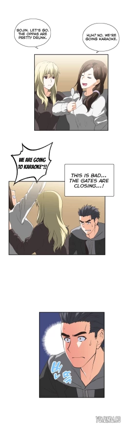 Page 763 of SStudy Ch.0-33