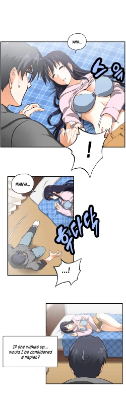 Page 93 of SStudy Ch.0-33