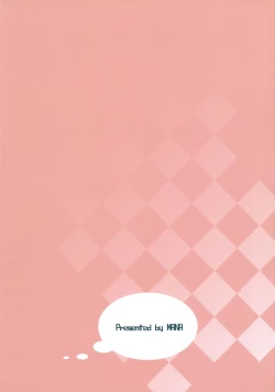 Page 19 of Gentle Rhythm 1.0