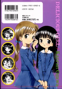 Page 77 of Kanbi shoujo