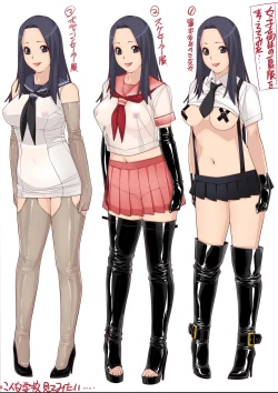 Page 11 of Konkou 01