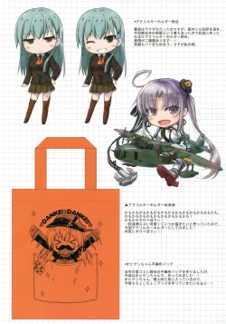 Page 7 of WALNUT78 8th