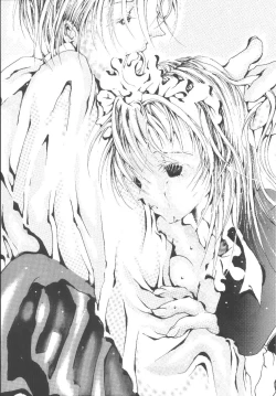 Page 71 of FREE-SPIRITS VICTORY