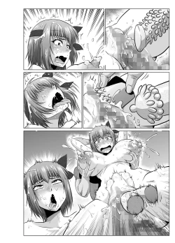 Page 50 of if 2Tsuzuki~