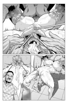 Page 51 of if 2Tsuzuki~