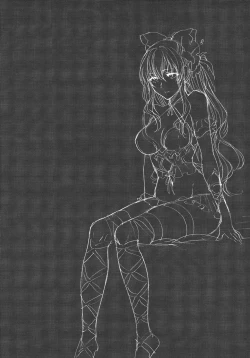 Page 21 of Yousei-tachi no Itazura