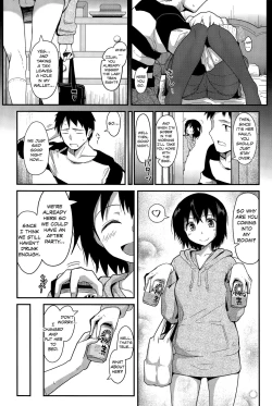 Page 2 of Senpai Kouhai Danjo Jijou | Senpai Kouhai a Man and Woman's Circumstances