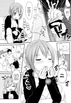 Page 7 of Kyou wa Imouto ga Seme | Today my sister Takes the Lead