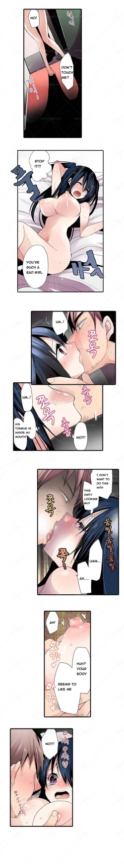 Page 18 of Shameful Vending Machine  Ch.1-10