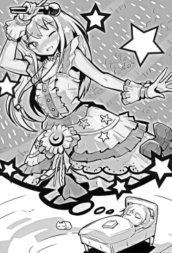 Page 2 of Mugen no Sylvie