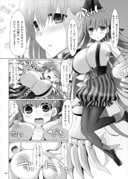 Page 22 of Goshujin-sama Oppai desu yo!! 4