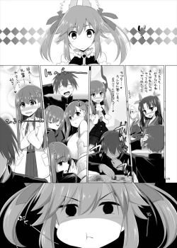 Page 5 of Goshujin-sama Oppai desu yo!! 4