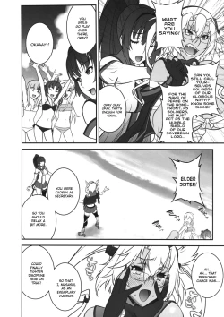 Page 7 of Musashi no Dokidoki Daisakusen | Musashi's Heart-Pounding Great Strategy!