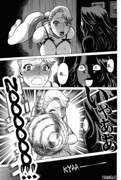 Page 103 of Uchi no Musume ni Te o Dasu na!4