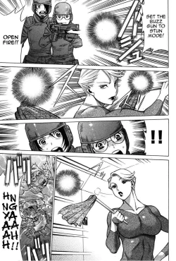 Page 12 of Uchi no Musume ni Te o Dasu na!4