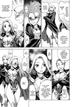 Page 67 of Uchi no Musume ni Te o Dasu na!4