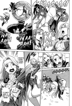 Page 68 of Uchi no Musume ni Te o Dasu na!4