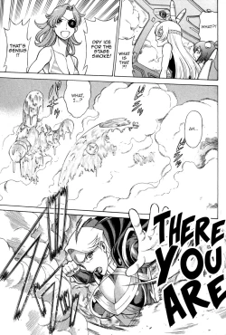 Page 74 of Uchi no Musume ni Te o Dasu na!4