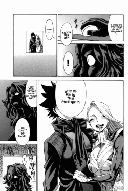 Page 99 of Uchi no Musume ni Te o Dasu na!4