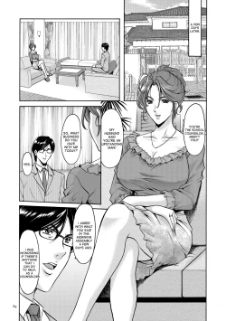 Page 42 of Saimin Choukyou Gakuen Ch. 3-5