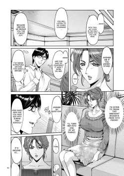 Page 44 of Saimin Choukyou Gakuen Ch. 3-5