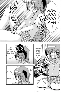 Page 14 of Matsutte Asobo