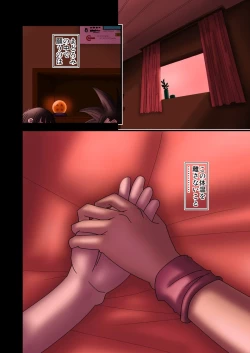 Page 8 of The Eternity - Episode 3.1 Rakujitsu