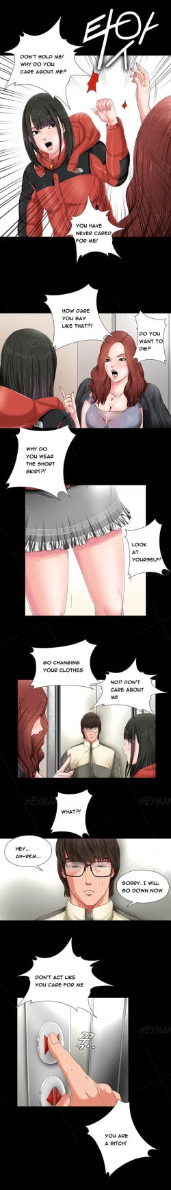 Page 18 of Girl Next Door Ch.1-6