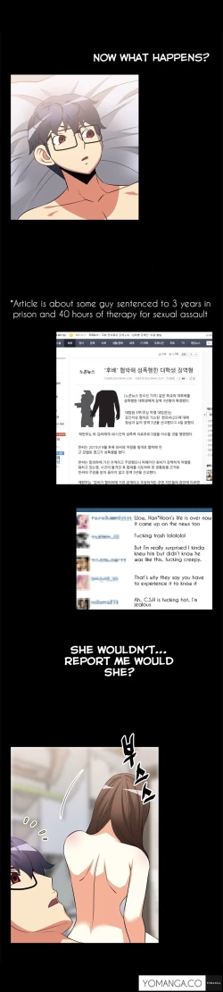 Page 124 of Love Parameter Ch.1-46