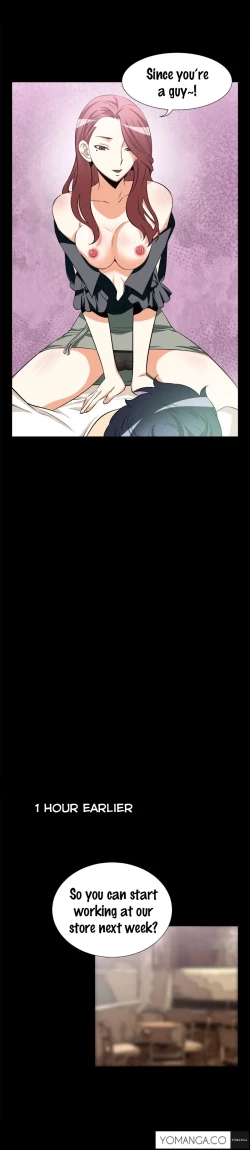 Page 140 of Love Parameter Ch.1-46