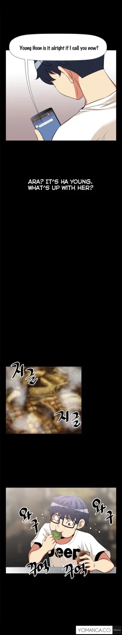 Page 187 of Love Parameter Ch.1-46