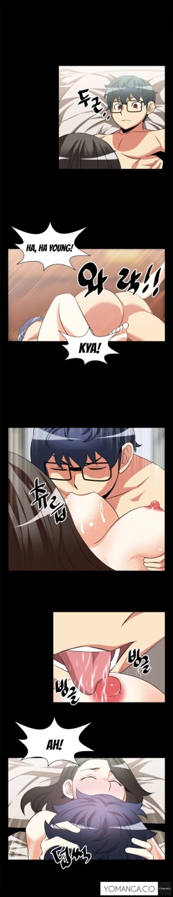 Page 194 of Love Parameter Ch.1-46