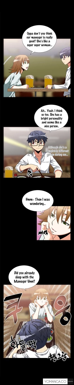 Page 235 of Love Parameter Ch.1-46