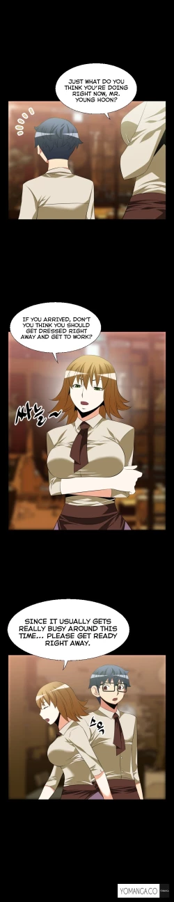 Page 519 of Love Parameter Ch.1-46