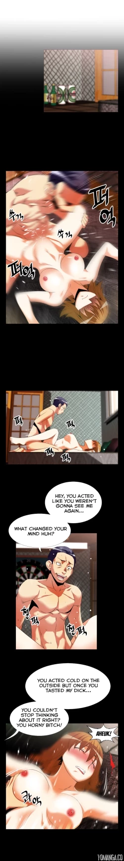 Page 638 of Love Parameter Ch.1-46