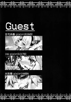 Page 24 of Sex Slave Riesz