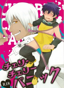 Page 1 of Cherry Cherry Panic