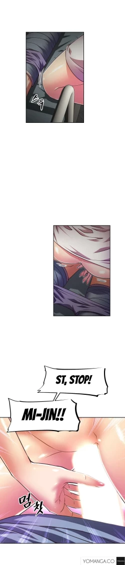 Page 1059 of Brawling Go Ch.0-34