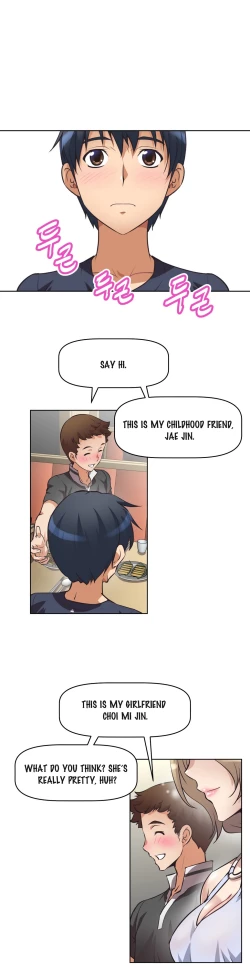 Page 234 of Brawling Go Ch.0-34