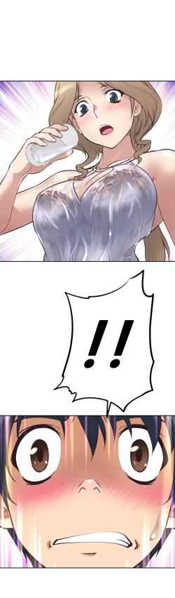 Page 248 of Brawling Go Ch.0-34