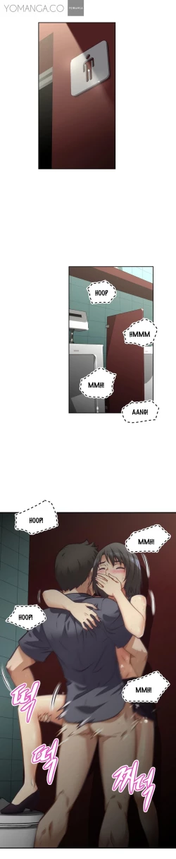 Page 304 of Brawling Go Ch.0-34