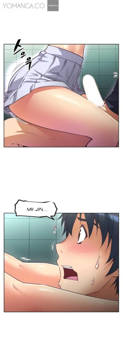 Page 335 of Brawling Go Ch.0-34