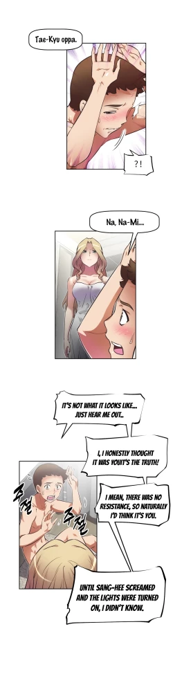 Page 574 of Brawling Go Ch.0-34