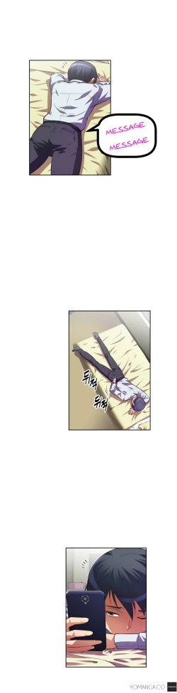 Page 689 of Brawling Go Ch.0-34