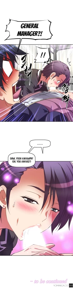 Page 874 of Brawling Go Ch.0-34