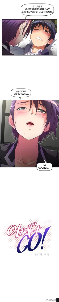 Page 915 of Brawling Go Ch.0-34